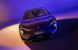 Avatr 07 electric SUV has a luxury interior with fish screen and zero gravity seats Avatr 07 electric SUV has a luxury interior with fish screen and zero gravity seats
