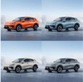 Baojun Yunhai more interior and configuration details revealed Baojun Yunhai more interior and configuration details revealed
