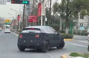 Breaking news. Nio’s 3rd brand Firefly is not compatible with Nio swap stations Breaking news. Nio’s 3rd brand Firefly is not compatible with Nio swap stations