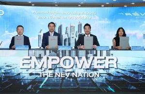 BYD acquires 20% stake in Thai dealer Rever Automotive BYD acquires 20% stake in Thai dealer Rever Automotive