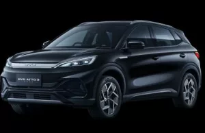 BYD Atto 3 now starts at Rs 24.99 lakh; New base variant launched | Team-BHP BYD Atto 3 now starts at Rs 24.99 lakh; New base variant launched | Team-BHP