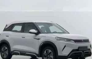 BYD Atto 3 to Get New Entry-Level Variant in India, Check Expected Price Here – News18 BYD Atto 3 to Get New Entry-Level Variant in India, Check Expected Price Here - News18