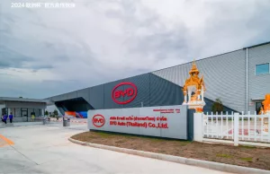 BYD Dolphin assembled in Thailand as BYD’s 8 millionth NEV BYD Dolphin assembled in Thailand as BYD’s 8 millionth NEV