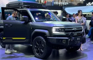 BYD Fang Cheng Bao cuts Bao 5 price by up to 17% BYD Fang Cheng Bao cuts Bao 5 price by up to 17%