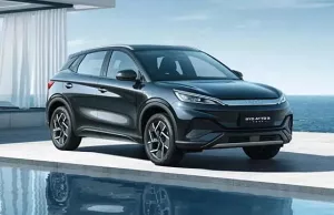 BYD Introduces Affordable Atto 3 Variant With Smaller Battery Pack – Mobility Outlook BYD Introduces Affordable Atto 3 Variant With Smaller Battery Pack - Mobility Outlook