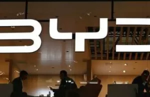 BYD is China’s dominant electric vehicle maker but is looking to expand overseas BYD is China's dominant electric vehicle maker but is looking to expand overseas