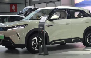 BYD launches new variant for compact SUV Yuan Up, brings longer range than base model BYD launches new variant for compact SUV Yuan Up, brings longer range than base model