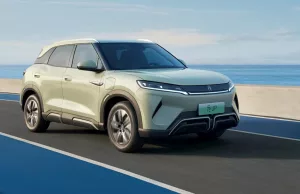 BYD launches new Yuan Up electric SUV model with more range for under $14,000 BYD launches new Yuan Up electric SUV model with more range for under $14,000
