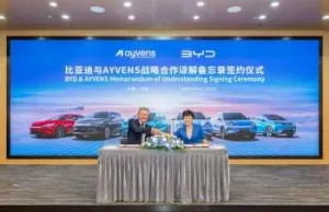 BYD partners with Ayvens to drive EV sales in Europe BYD partners with Ayvens to drive EV sales in Europe