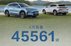 BYD Song Plus series tops one million sales BYD Song Plus series tops one million sales