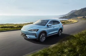 BYD to open $1 billion factory in Türkiye by 2026 BYD to open $1 billion factory in Türkiye by 2026