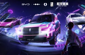 BYD YangWang Lands in the Game «Game for Peace» – Pandaily BYD YangWang Lands in the Game "Game for Peace" - Pandaily