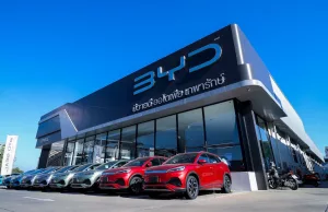 BYD’s aggressive EV price cuts spark backlash in Thailand with up to nearly $10,000 in savings BYD's aggressive EV price cuts spark backlash in Thailand with up to nearly $10,000 in savings