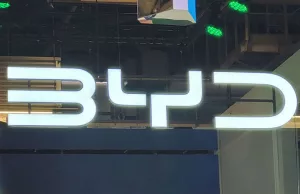 BYD’s Expansion: New Automobile Factory in Turkey BYD's Expansion: New Automobile Factory in Turkey