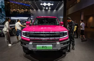 BYD’s Fang Cheng Bao Luxury Car Brand Slashes Prices by USD6,895 BYD's Fang Cheng Bao Luxury Car Brand Slashes Prices by USD6,895