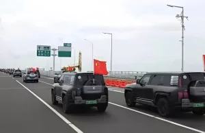 BYD’s Yangwang U8 convoy hits new 24 km long Shen-Zhong Channel in China BYD’s Yangwang U8 convoy hits new 24 km long Shen-Zhong Channel in China