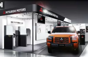 Chasing China And Tesla, Mitsubishi Motors Reportedly Joins The Honda And Nissan Alliance Chasing China And Tesla, Mitsubishi Motors Reportedly Joins The Honda And Nissan Alliance