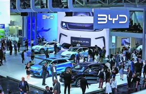 China Tesla rival BYD signs $1bn Turkey plant deal China Tesla rival BYD signs $1bn Turkey plant deal