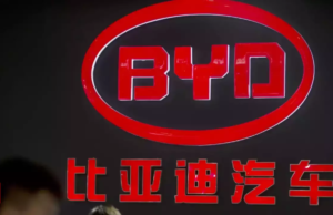 China’s BYD Considers Entering Canadian Auto Market, Regulatory Filing Reveals – Times of India China's BYD Considers Entering Canadian Auto Market, Regulatory Filing Reveals - Times of India