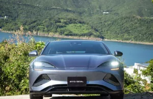 China’s BYD Gains Automaking Identity, Reputation And Market Share (BYDDY) China's BYD Gains Automaking Identity, Reputation And Market Share (BYDDY)