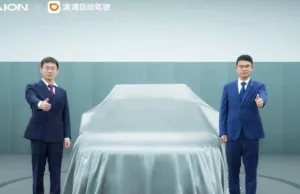 China’s Didi, GAC to roll out self-driving EV robotaxis China's Didi, GAC to roll out self-driving EV robotaxis