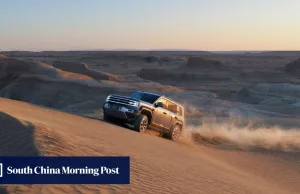 China’s discount war embroils premium EVs as BYD slashes SUV prices China’s discount war embroils premium EVs as BYD slashes SUV prices