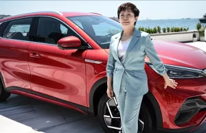 Chinese carmaker BYD aims to make Türkiye center of technology, innovation Chinese carmaker BYD aims to make Türkiye center of technology, innovation