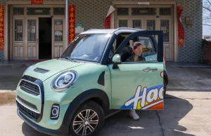 Chinese EV makers demand fair treatment Chinese EV makers demand fair treatment
