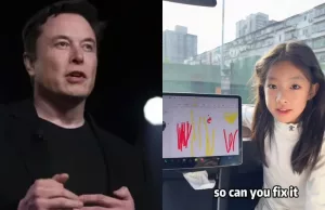 Chinese girl asks Elon Musk if he can fix screen issue with Tesla car, billionaire responds Chinese girl asks Elon Musk if he can fix screen issue with Tesla car, billionaire responds