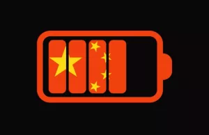 El mercado chino de coches eléctricos podría enfrentarse pronto a un brutal ajuste de cuentas El mercado chino de coches eléctricos podría enfrentarse pronto a un brutal ajuste de cuentas