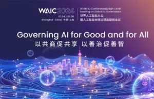 Elon Musk to Speak at China’s World AI Conference on July 4 – EV Elon Musk to Speak at China’s World AI Conference on July 4 - EV