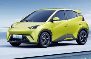 EVERYTHING we know about the BYD Seagull. Will this be the UK’s cheapest EV? | Electrifying.com EVERYTHING we know about the BYD Seagull. Will this be the UK’s cheapest EV? | Electrifying.com