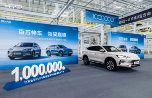 Gasgoo Auto news Gasgoo Auto news