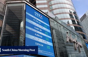 Hong Kong stocks drift as investors eye more China policy support Hong Kong stocks drift as investors eye more China policy support