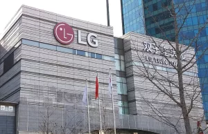 LG to unleash powerful battery tech to trouble Tesla, China by 2028 LG to unleash powerful battery tech to trouble Tesla, China by 2028