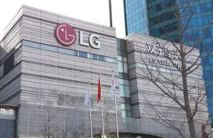 LG to unleash powerful battery to trouble Tesla, China with 30% cheaper tech LG to unleash powerful battery to trouble Tesla, China with 30% cheaper tech