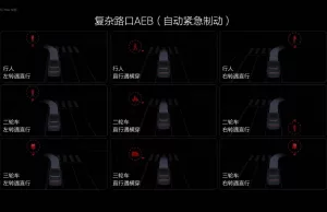 Li Auto Max version owners will receive a major smart driving upgrade this month Li Auto Max version owners will receive a major smart driving upgrade this month