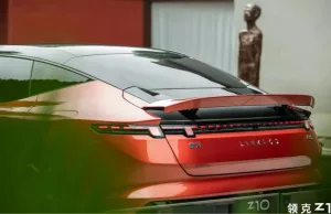 Lynk & Co Z10 reached dealers ahead of the sales start Lynk & Co Z10 reached dealers ahead of the sales start