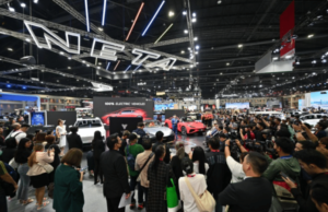 Neta enters Brazilian market, will launch three models in Q3 2024 Neta enters Brazilian market, will launch three models in Q3 2024