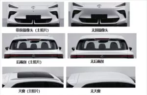 New all-electric MG S5 SUV in surprise listing, exports likely New all-electric MG S5 SUV in surprise listing, exports likely