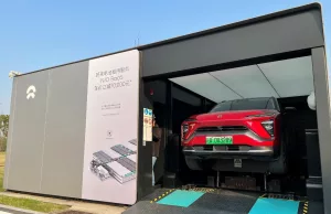 SAIC to follow Nio in launching ‘battery bank’ SAIC to follow Nio in launching 'battery bank'