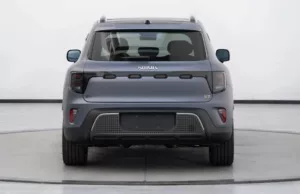 Smart #5 electric SUV will debut on August 28 in China Smart #5 electric SUV will debut on August 28 in China