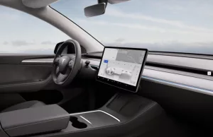 Tesla Launches Model Y Ambient Lighting Retrofit in China – TeslaNorth.com Tesla Launches Model Y Ambient Lighting Retrofit in China - TeslaNorth.com