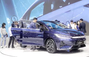 Thai investigation into BYD EV price to continue – Taipei Times Thai investigation into BYD EV price to continue - Taipei Times