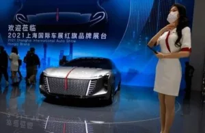 This Chinese EV maker is all-set to launch 2 electric cars in Europe This Chinese EV maker is all-set to launch 2 electric cars in Europe