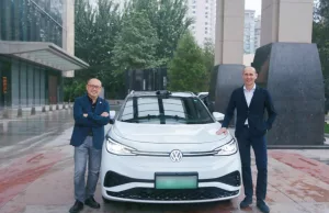 Volkswagen ID.4 self-drives through Beijing using Horizon SuperDrive Volkswagen ID.4 self-drives through Beijing using Horizon SuperDrive