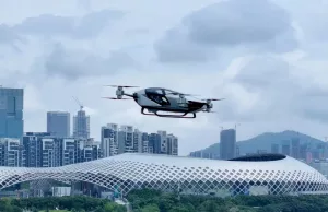 World’s first flying car Xpeng X2 spotted flying over a modern metropolis in China World's first flying car Xpeng X2 spotted flying over a modern metropolis in China