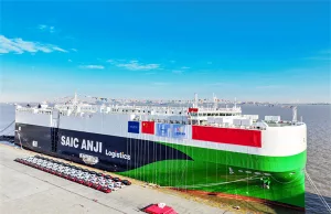 World’s largest LNG-powered car carrier named and delivered World's largest LNG-powered car carrier named and delivered