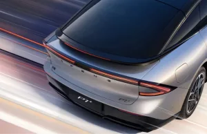 Xpeng teases the new P7+ sedan, launch scheduled for Q4 Xpeng teases the new P7+ sedan, launch scheduled for Q4