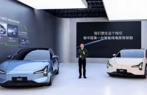 Xpeng to sell a robotaxi in 2026, and the company’s self-driving vision Xpeng to sell a robotaxi in 2026, and the company’s self-driving vision